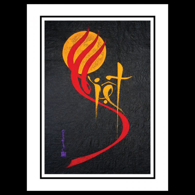 Belief & Ideal Belief & Ideal