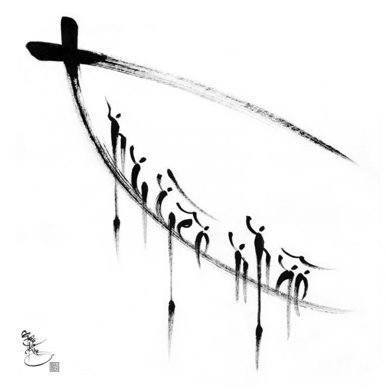 Boat People – “Thuyền Nhân” Boat People – “Thuyền Nhân”