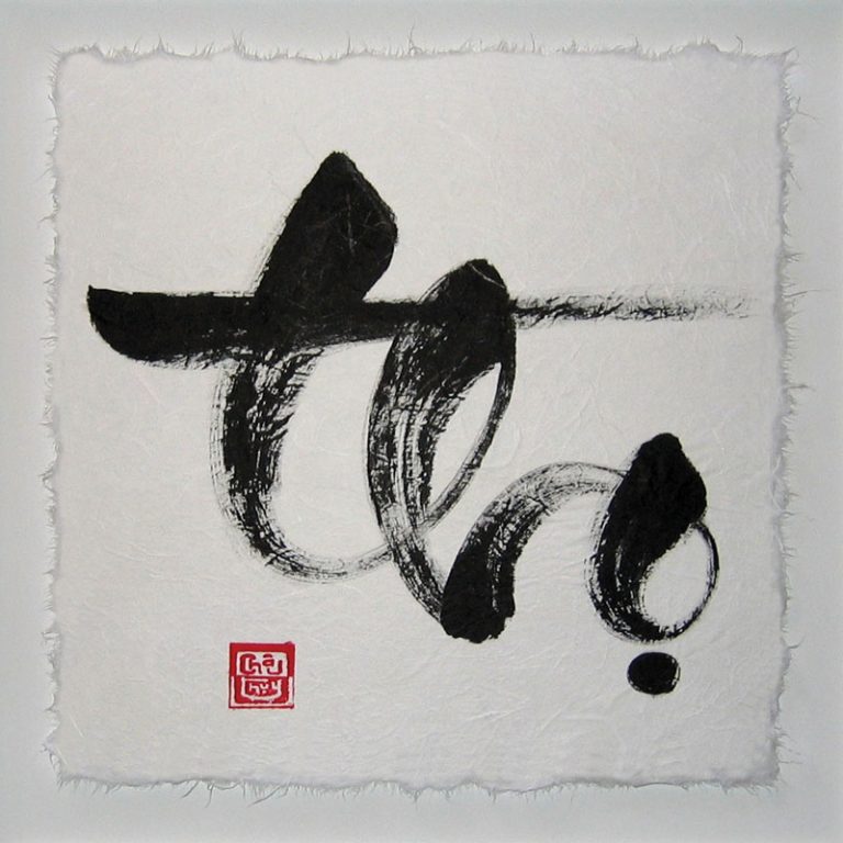 Longevity – Tho Longevity - Tho