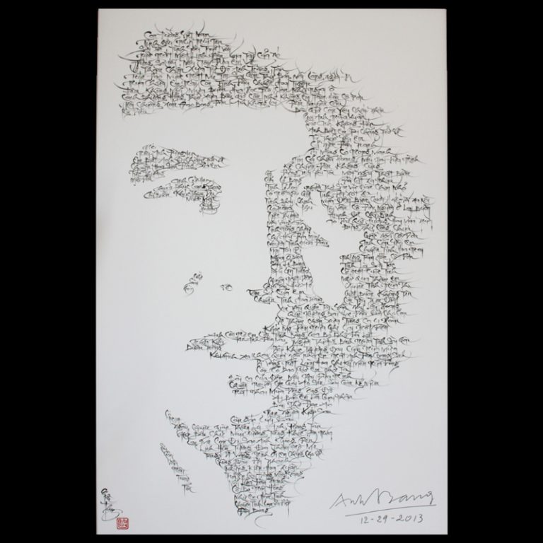 The Musical Life of Anh Bang The Musical Life of Anh Bang