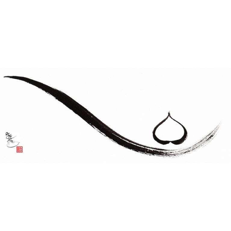 Compassion (Từ Bi) Compassion (Từ Bi)